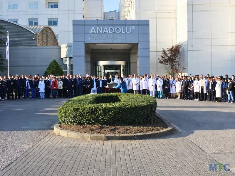 Anadolu Medical Center detail 3
