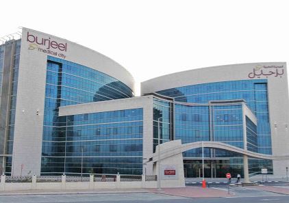 Burjeel Medical City detail 1