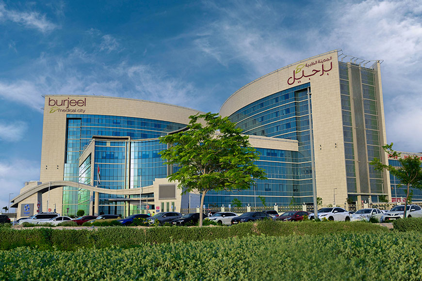 Burjeel Medical City detail 3