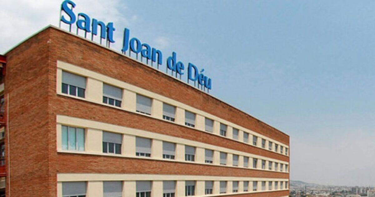 Hospital Sant Joan de Déu detail 3