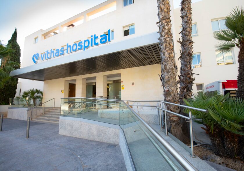 Hospital Vithas Medimar detail 3