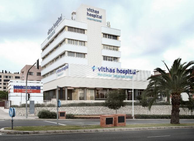 Hospital Vithas Medimar detail 4