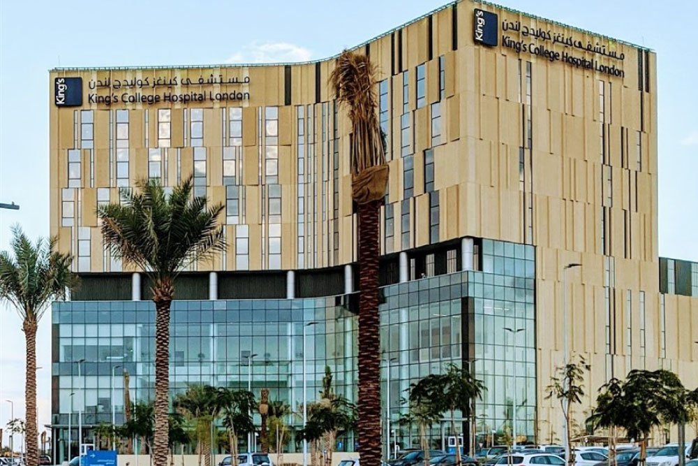 King's College Hospital Dubai detail 1