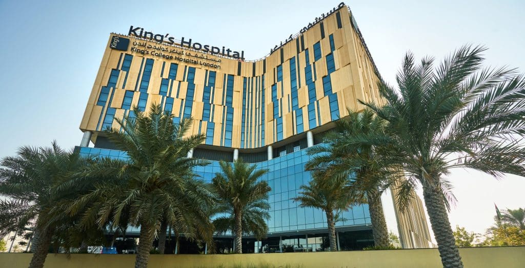 King's College Hospital Dubai detail 3