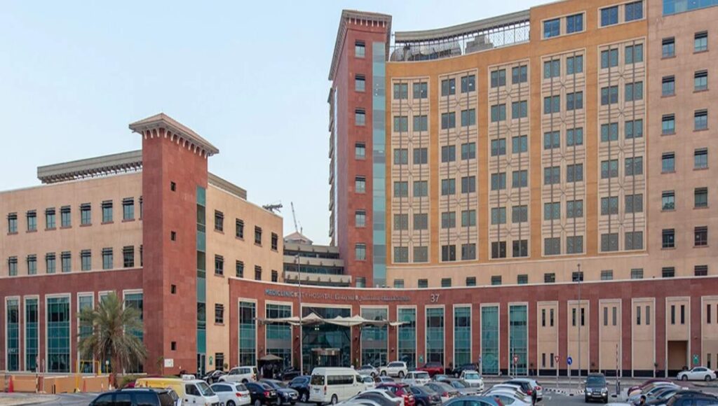 Mediclinic City Hospital detail 3