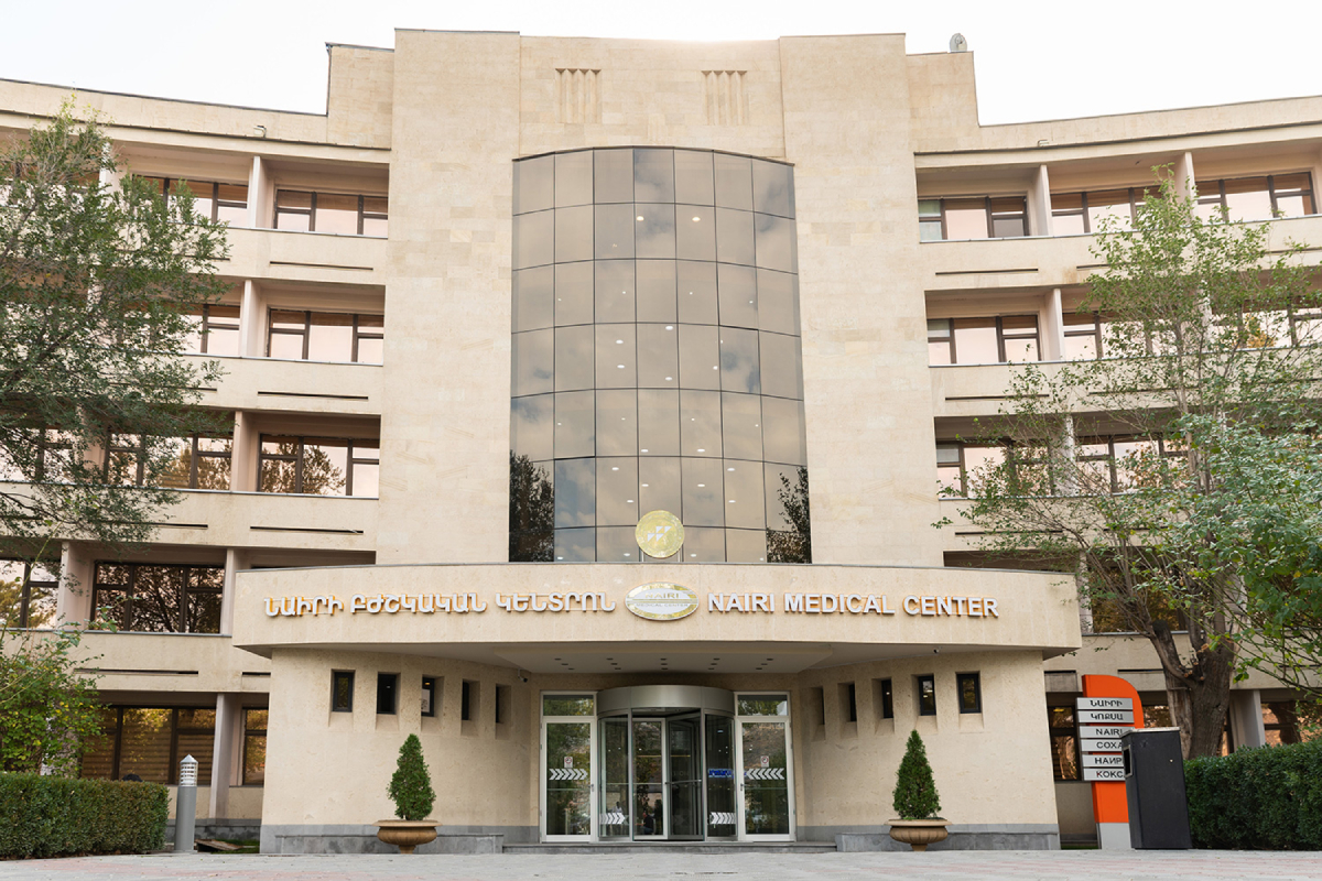 Nairi Medical Center Dental detail 2