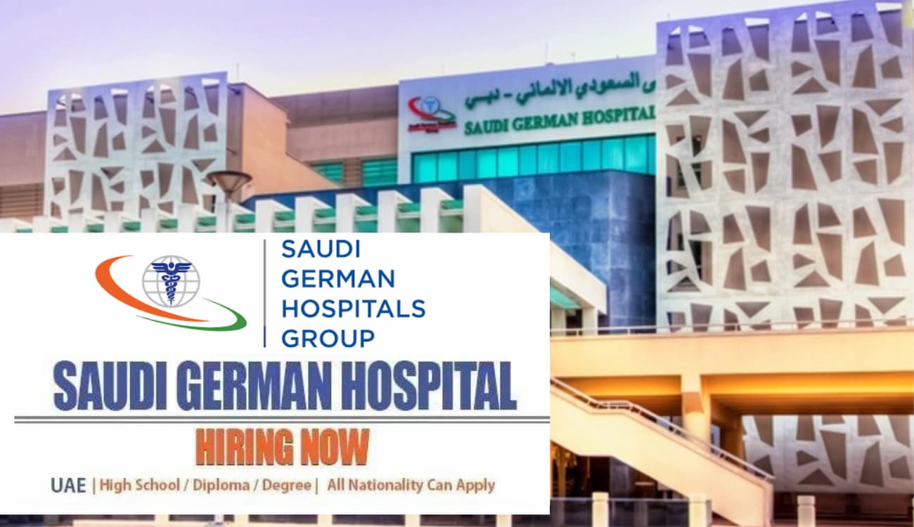 Saudi German Hospital Dubai detail 4