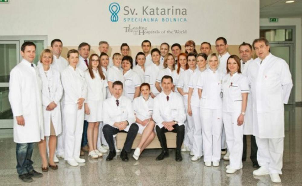 Specijalna bolnica Sv. Katarina Zagreb detail 4